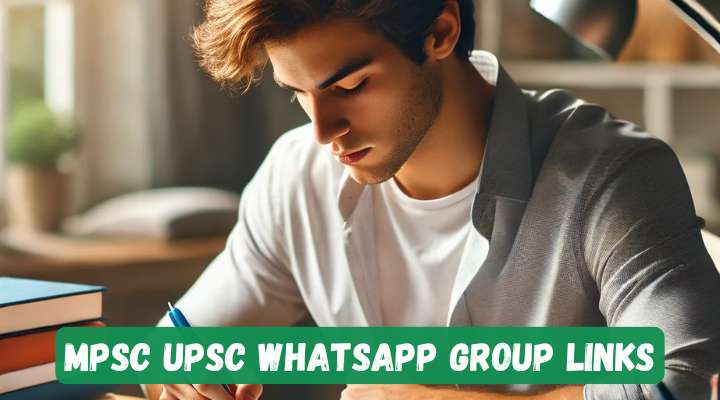 MPSC UPSC Whatsapp Group Links