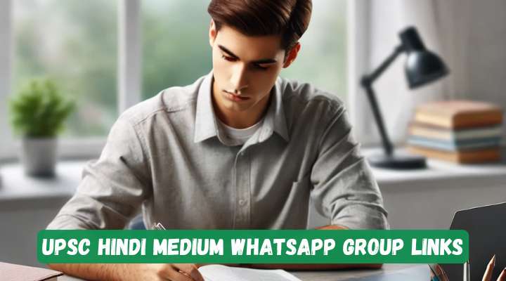 UPSC Hindi Medium Whatsapp Group Links